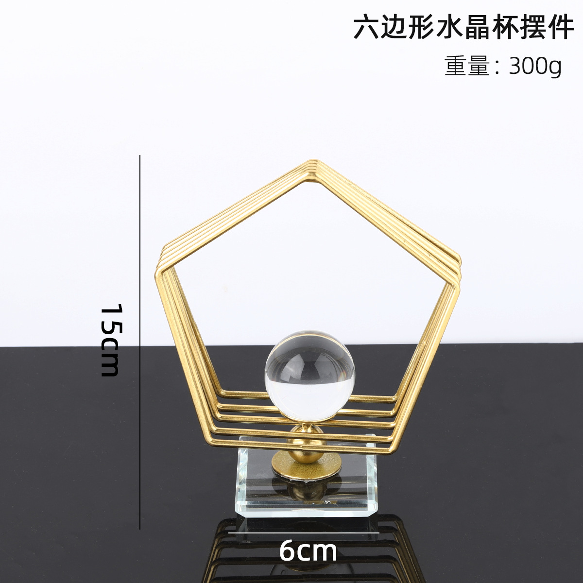 Líneas creativas de metal cristal bola decoración de nicho de alta calidad sala de estar dormitorio oficina decoración de escritorio