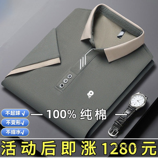 ���؋��ļ�������ʿ���e�޶���T�����I����POLO���̄����ePOLO��