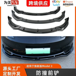 Tesla Model 3 ön kürək ön üz bəzək idman əlavəsi