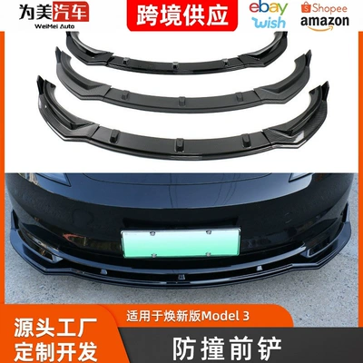 Suitable for Tesla Model 3 Front Shovel Front Face Decoration Modification Accessories Sports Front Shovel Surround Modification