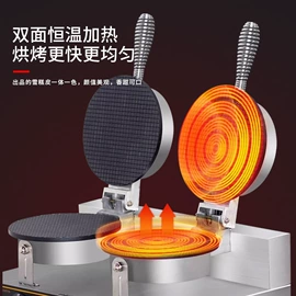 休闲食品加工;食品烘焙设备;炊事设备