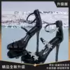 Black, upgraded version