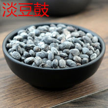 �Y�x������ ������Ŷ��������ڶ�����