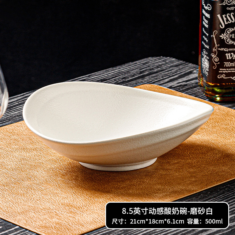 和風白黒高級感クリエイティブ食器セット 陶器ボウル 洋食皿 ステーキ皿 陶器食器|undefined