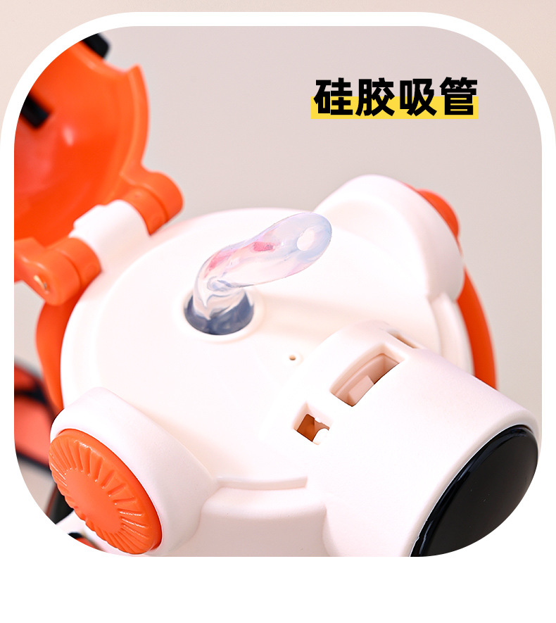 灵广水杯2(1)_04.jpg