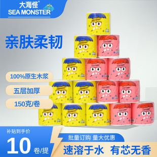 �󺣹�150g����5���l������Ͳ�������b�����RͰ�ɛ_��ԭ��ľ�{
