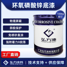 ���P䓌�����h�������\���� ��\���X���X�Ͻ���P���ḽ������