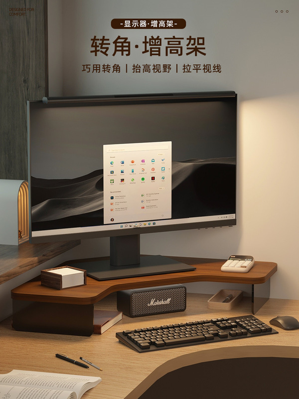 オフィスコーナーコンピュータ高架三角ステーションモニター高架コンピュータ収納ラックコーナー収納ラック|undefined