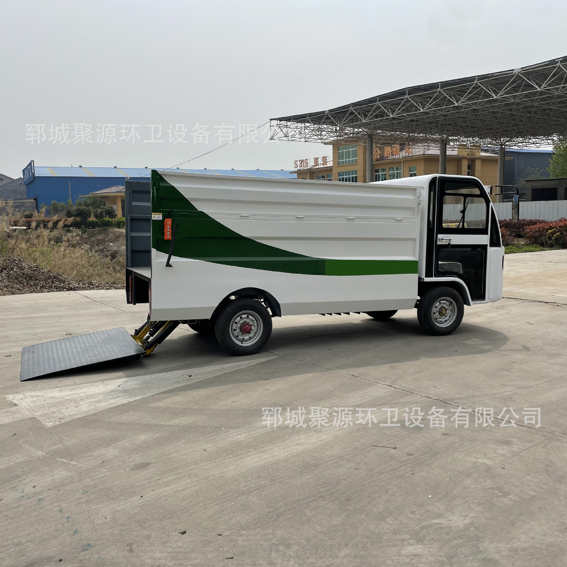 Licensed Sanitation Vehicle, Electric Garbage Truck, Fully Enclosed Self-Unloading Hydraulic Tailgate, Trash Can Transport Vehicle for Residential Areas and Streets