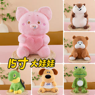 ���Q15��ë�q��߹��пɐ�ץ�C���ރ��Q�YƷ������ż���lƤ���S��