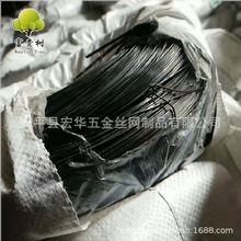 bwg16���F�z 1.6mm���˻��F�z 1.2mm�˻��F����Ҏ��ȫ �ɳ��ڣ�