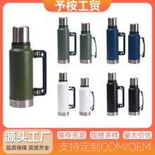 跨境304不锈钢保温杯户外车载旅行壶带把手便携双层热水壶批发