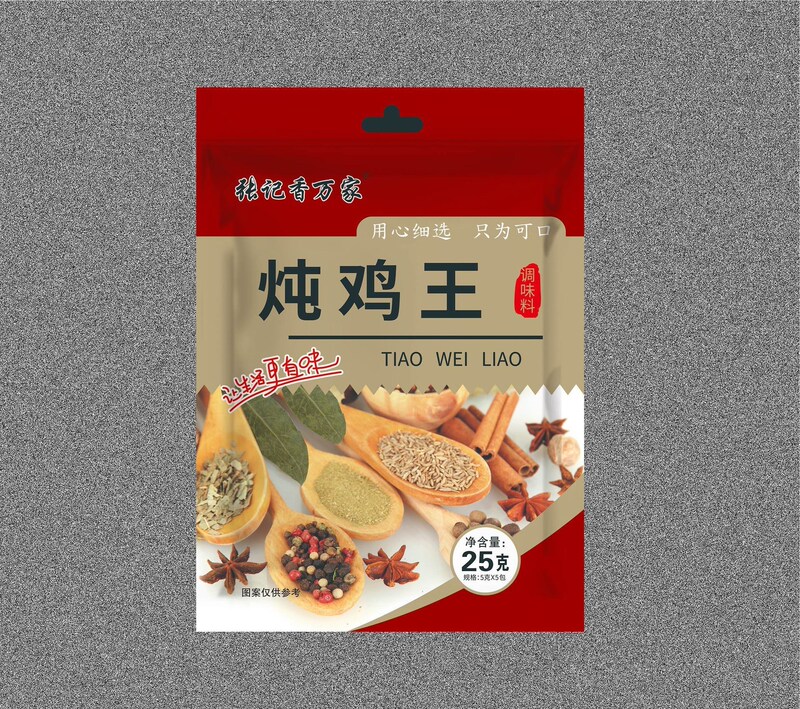 跑江湖一两元调料包摆摊调料地摊配料跑江湖调味料包整箱辣椒香料|undefined