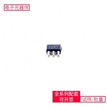TPS61222DCKT SC-70-6(SOT-363)AD2S80ATE AD2S1205YSTZ��ïѶ