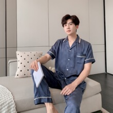 新款冰丝睡衣男士春夏季轻奢套装丝绸薄款高级感提花家居服可外穿