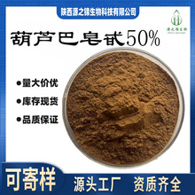 ���J����߰50%Դ֮�\ ���J�����շۺ��J����ȡ ����r�� Ʒ�|���C
