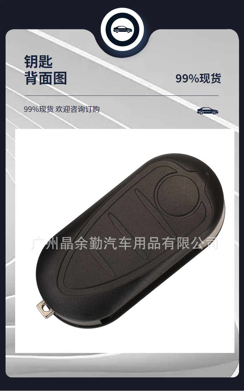 for Alfa Romeo 3 key Marelli/Delphi system folding remote control car key 433mhz