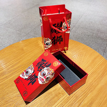 蛇年醒狮礼盒新年礼袋空盒天地盖亮膜烫金喜庆国潮国风礼品包装盒