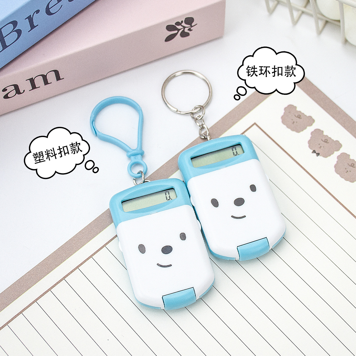 Mini calculadora de bolsillo con tapa, diseño creativo, portátil, "máquina matemática", venta directa de fábrica