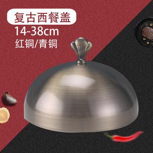 28CM�͹Ų��� ���~ɫʳ���w�A�μӺ���w���nω���m�������F���w