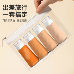 クロスボーダーシリコン詰め替えボトルセット 9060ml アウトドア旅行スクイーズシャンプーシャワージェル詰め替えボトルセット