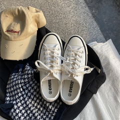 暮星EVENSTAR chic經典白黑帆布鞋男女情侶鞋MIS-18