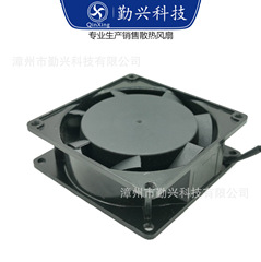 Manufacturer direct supply 8025 cooling fan 220VAC fan chassis cabinet solder fume extraction AC cooling fan