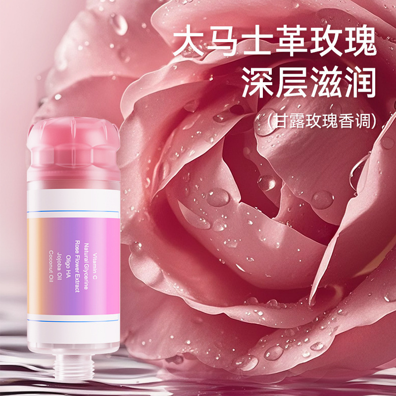 香氛淋浴花洒前置过滤器家用自来水除氯美肤喷头pp棉滤過濾器批发|undefined