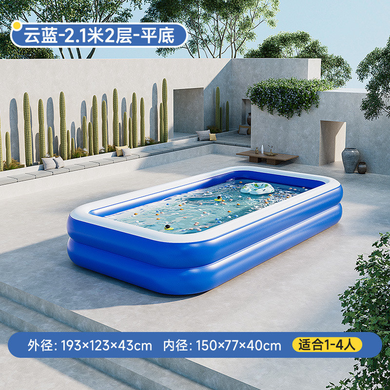 Inflatable swimming pool, 2.1meter, 2 floors