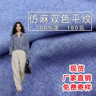 �д�160g�����pɫ������ ��x���pɫƽ�y����