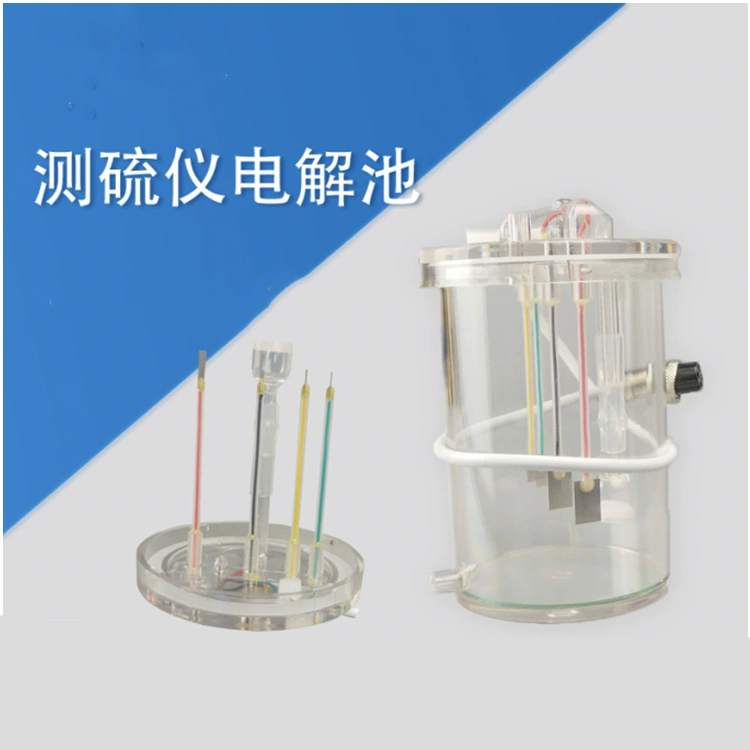 Счетчик серы (фиксированный измеритель серы) электролитическая ячейка с резьбой из силиконовой углеродистой трубки