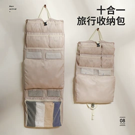 收纳袋收纳包;饭盒袋;旅行包袋