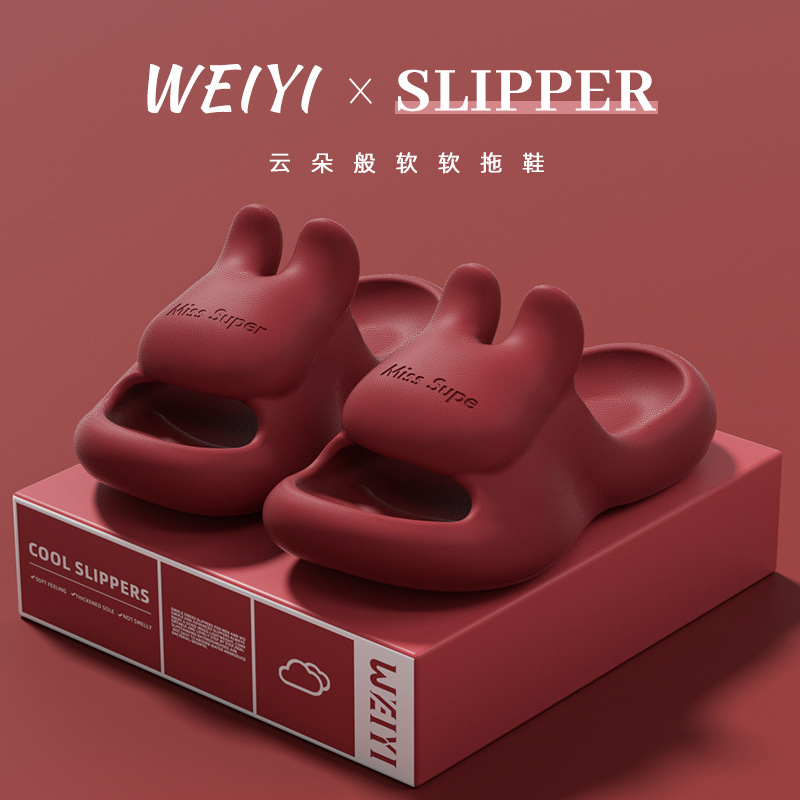 Camouflage Rabbit Slippers for Women, Summer Outdoor Wear, Non-Slip, Cute Bathroom Slippers, Shower Slippers, One-Piece Slippers for Women, Wholesale Summer Camouflage Rabbit Slippers for Women, Summer Outdoor Wear, Non-Slip, Cute Bathroom Slippers, Shower Slippers, One-Piece Slippers for Women, Wholesale Summer