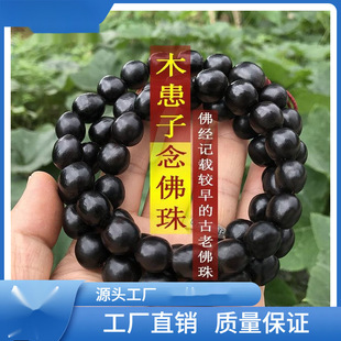 ��ȻҰ���o����ľ������܇�����Ҋ�����_�����������ִ���Ů����