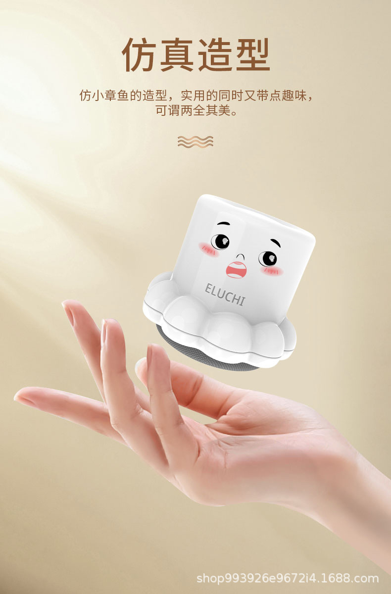E Luchi Solid Anti-Fog Agent Winter Car Glass Anti-Fog Car Window Defogging Windshield Long-Lasting Anti-Fog