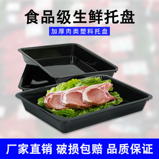 �������r��ʳ�бP���ʳƷ����бP�LĻ�䙙ʳƷ���������r�бP