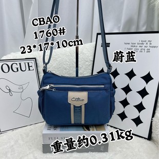 Ů���Y���羳Խ��ӡ��̩���¿����e�μ���r��ţ��б����֙C����