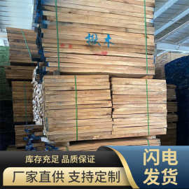 批发供应核桃楸木板材黑胡桃木楸木厂家实木板材楸木直拼板指接板