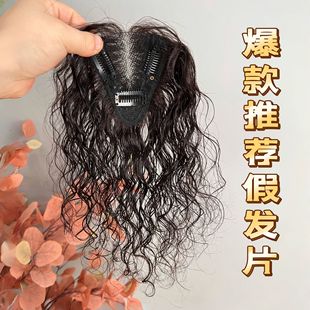 ��ʿ�W���l�ٰlƬ��l�ڰװl�������l����Ȼ�o�۳־àC���a�lƬŮ