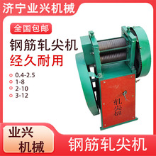 fC10-2mm܈ ܈^C ģ 䓽܈C