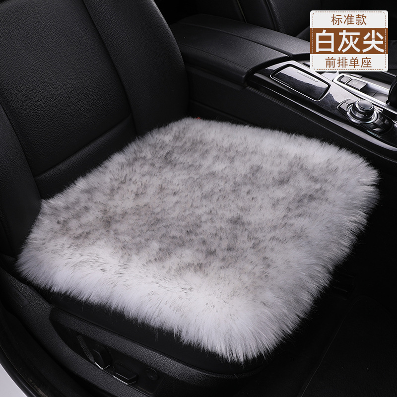 Seat cushion, seat cover – Universal Cushion Thickened Non-slip - white-gray-tipped-single-cushion