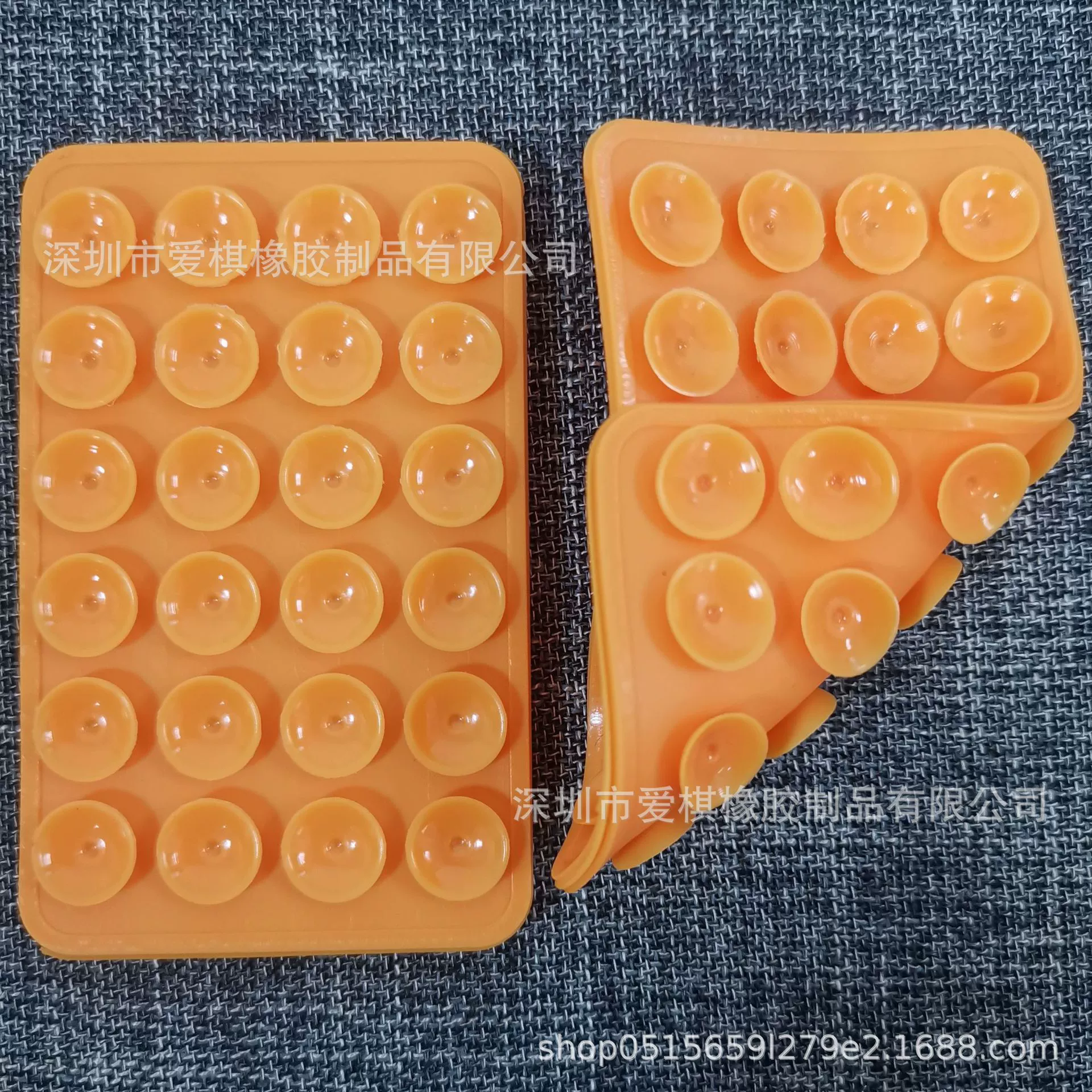 Square double-sided non-slip mobile phone, (Physicals), washable