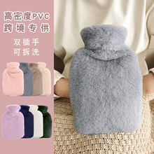 �羳�F؛�p����ë�q���׳�ˮ��ˮ��PVC��ˮů�ִ�עˮů�ִ�ů��