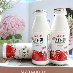 �޹���ݮζAD�}�� ��ͯС��������������Ʒ 220g*24ƿ����