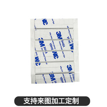 �����zģ�мӹ��p���z ��ճ���d�|��ײ�p��EVA�����z�|�S�ҹ���