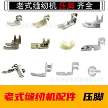 ��ʽ�p�x�C�_̤���É��_�����ȫ����ĵ���A���۷��ƿp�x���_��ȫ
