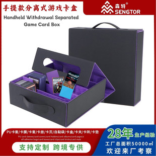 �羳���u������x���b���puƤ���Ƭ�A�ߙn�Α����ռ{��
