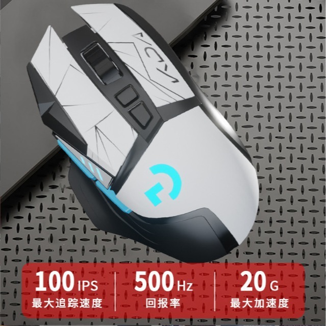 クロスボーダーG502無線ブルートゥース三モードの電気競争ゲームは鶏のマウスのノートパソコンのデスクトップの事務家庭を食べます。|undefined