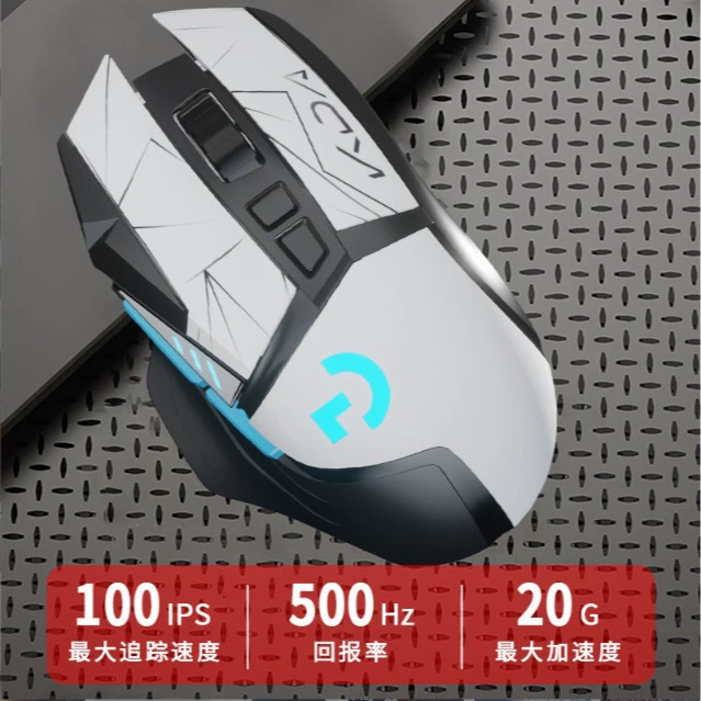 Игровая мышь для ноутбука G502, Bluetooth