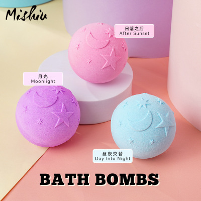 跨境精油沐浴泡澡球暮色星星月亮彩色泡泡浴盐球爆炸盐bath bombs|ru